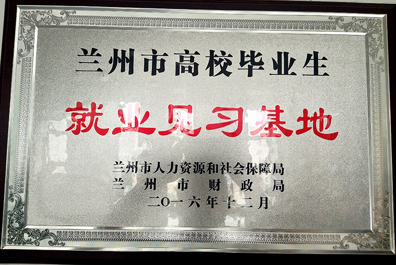 201612mYԴ(hu)ϾmиУI(y)͘I(y)Ҋ(jin)(x)